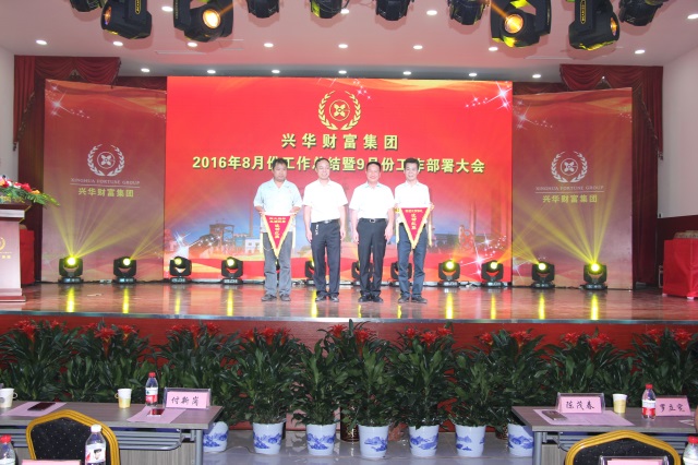 赏金女王