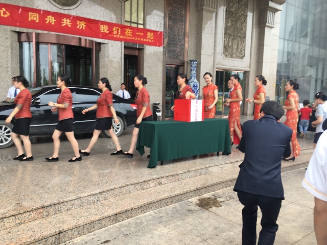 赏金女王