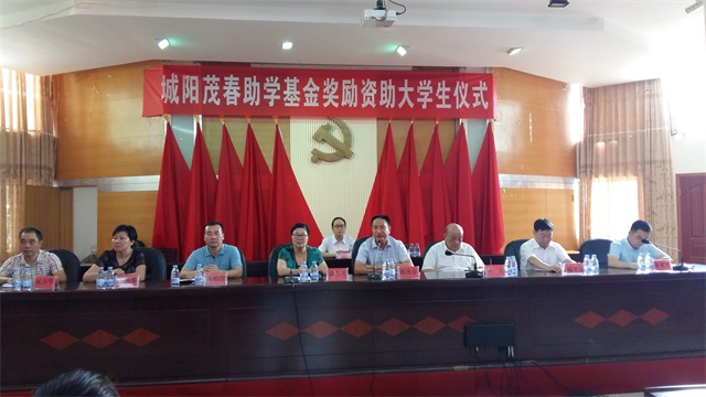 赏金女王
