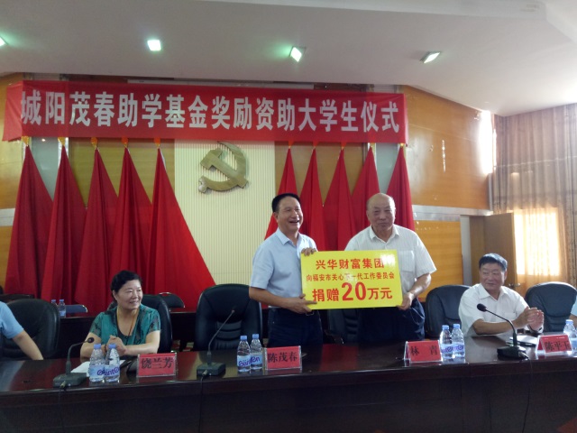 赏金女王