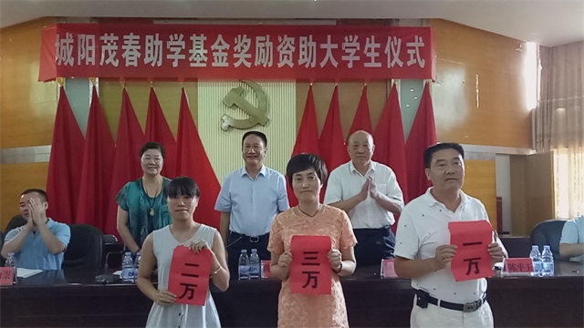 赏金女王