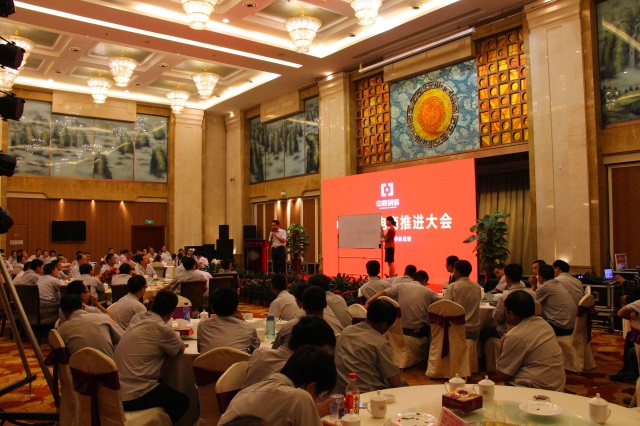 赏金女王