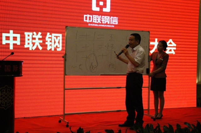 赏金女王