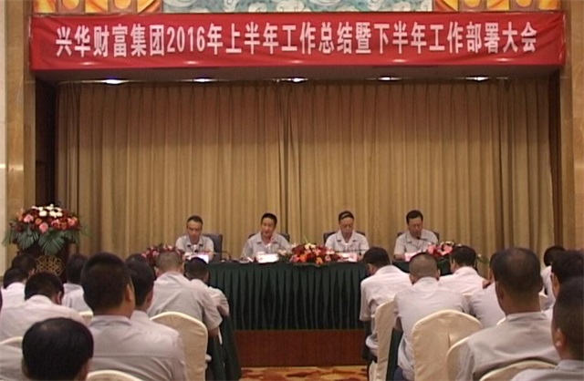 赏金女王