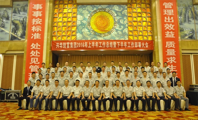 赏金女王