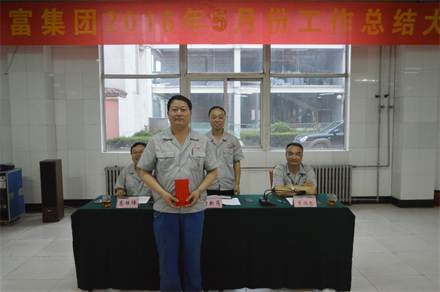 赏金女王