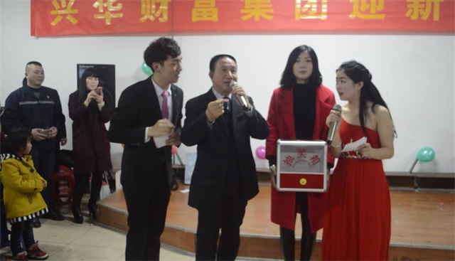 赏金女王