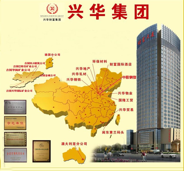 赏金女王