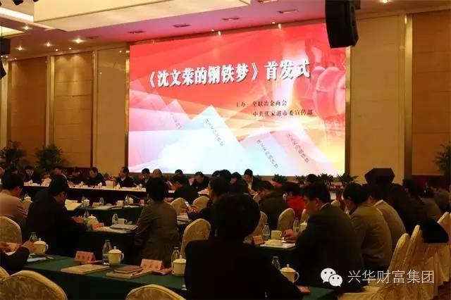 赏金女王