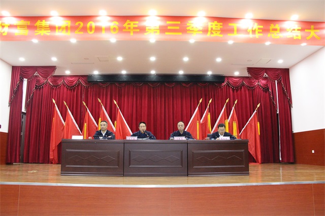 赏金女王