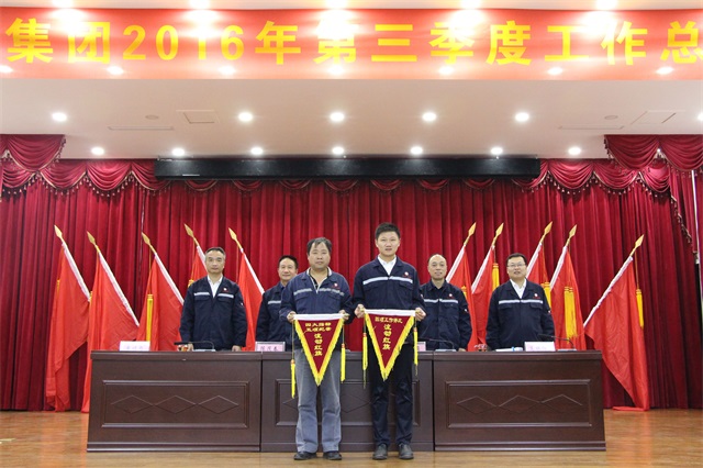 赏金女王