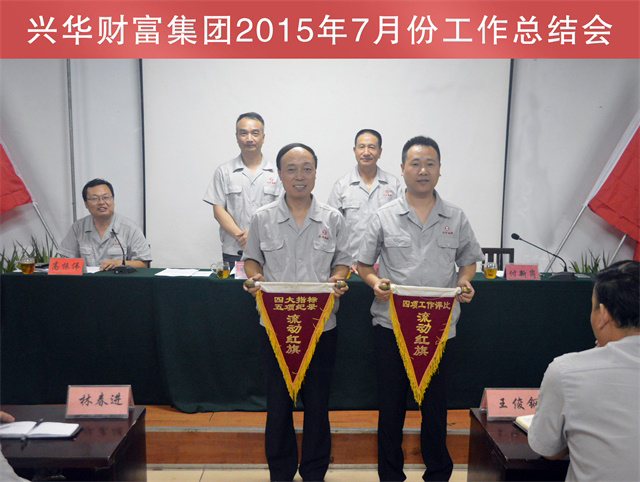 赏金女王