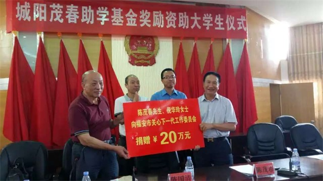 赏金女王