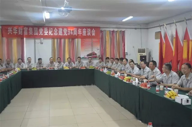 赏金女王