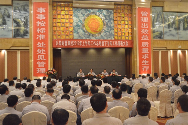 赏金女王