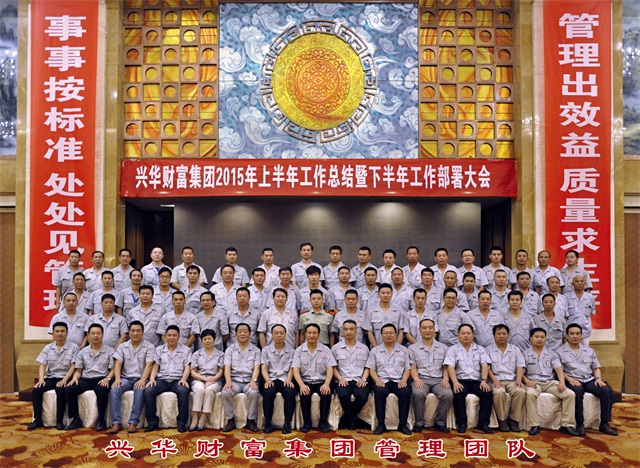 赏金女王