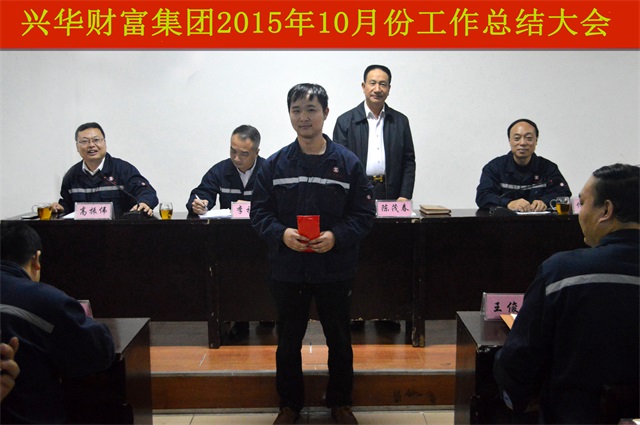 赏金女王
