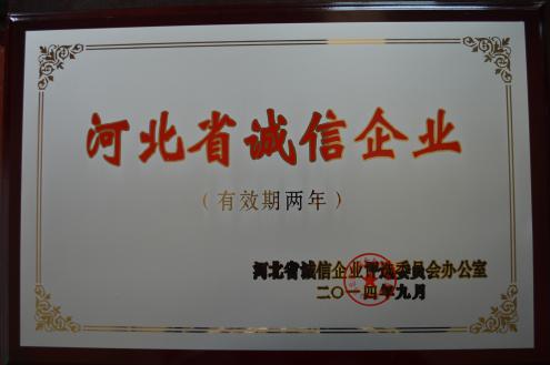 赏金女王