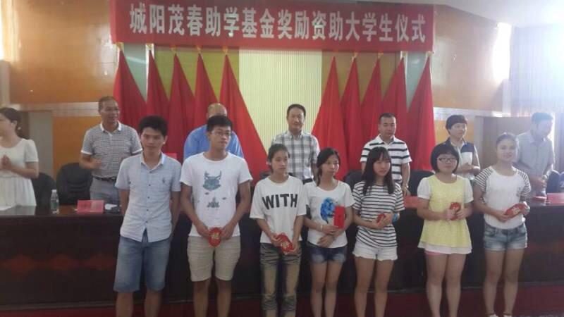 赏金女王