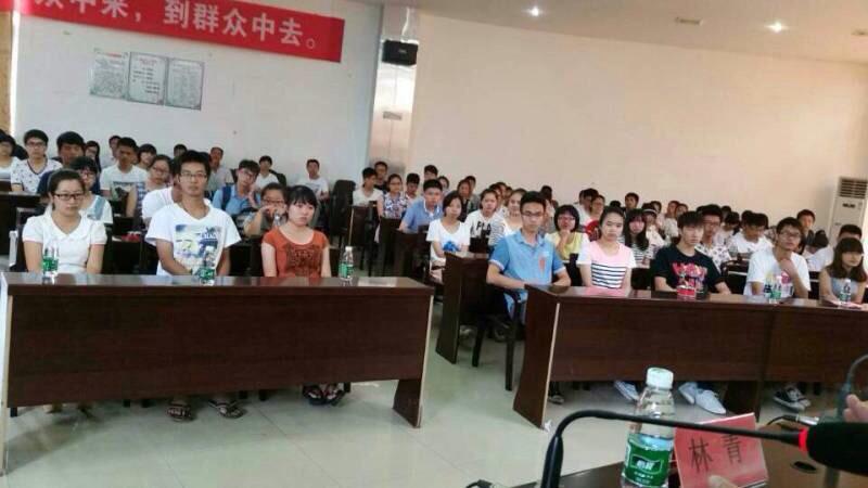 赏金女王