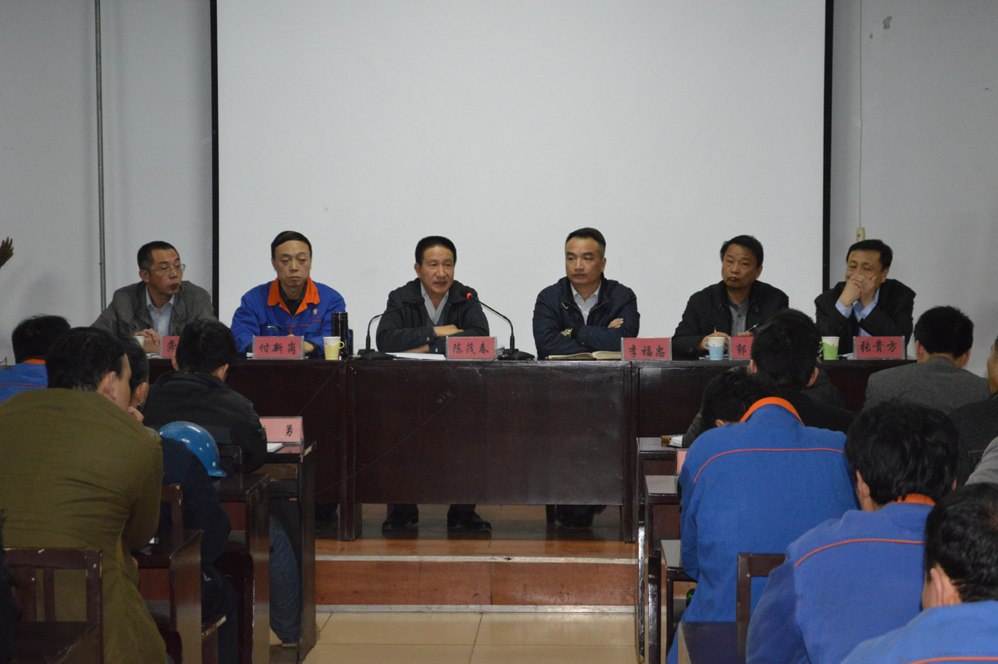 赏金女王公司召开第一季度工作总结大会.jpg