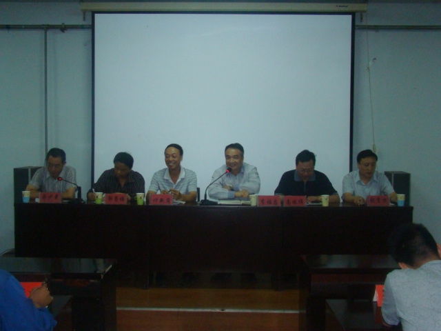 公司庆祝十三周年盛典暨八月份工作总结会议.JPG