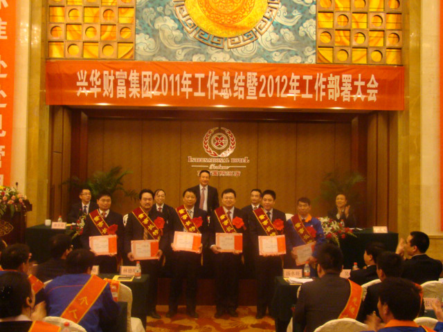 赏金女王