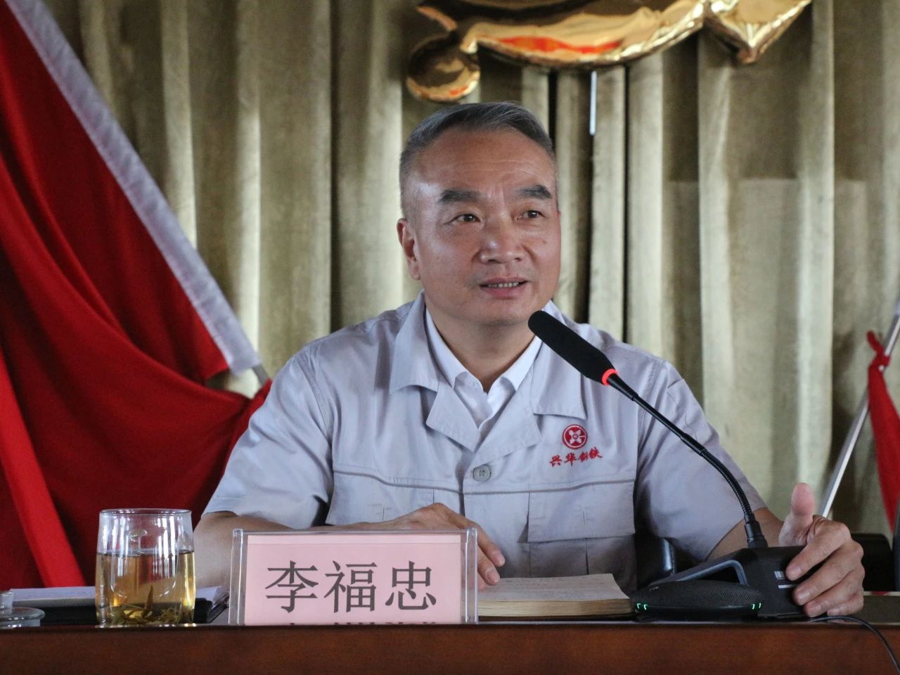 微信图片_2025-08-12_080739_835.jpg