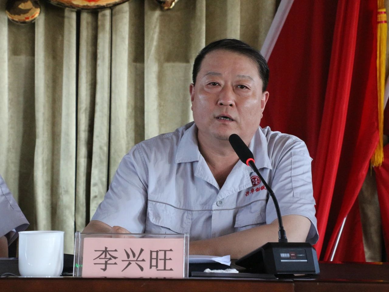 微信图片_2025-08-12_080742_139.jpg