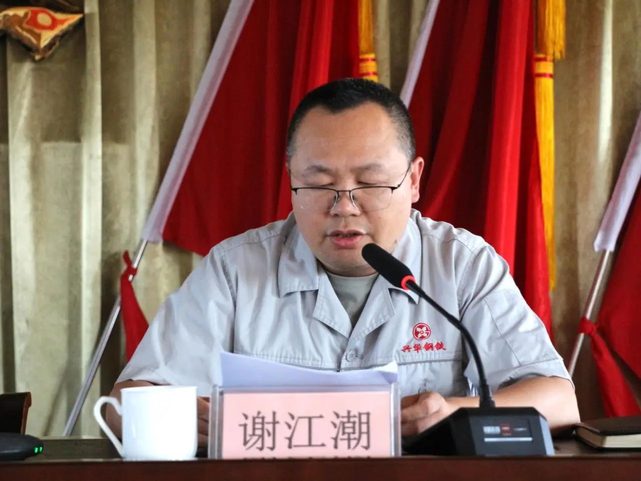 微信图片_2025-08-12_080747_643.jpg