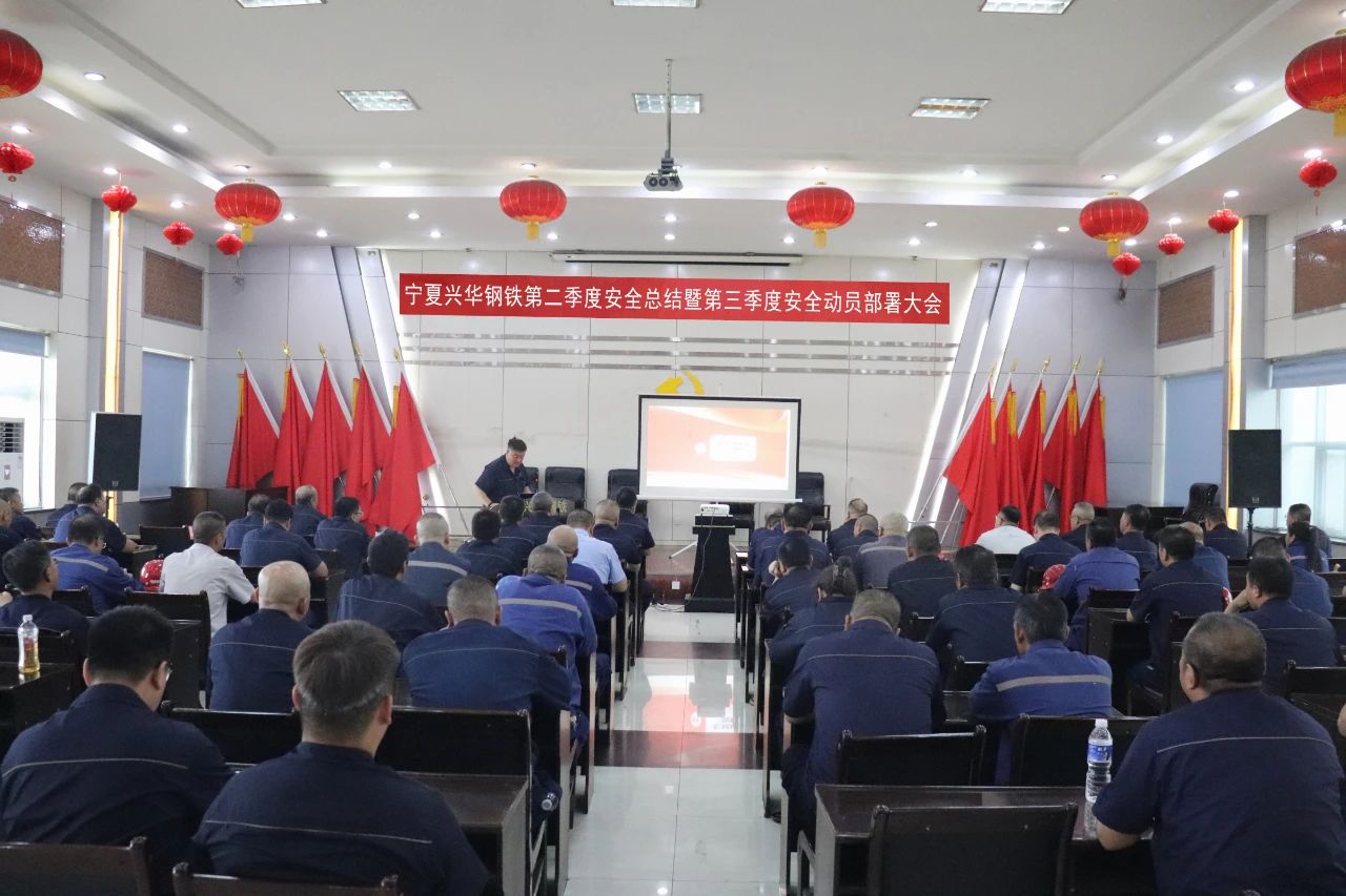 微信图片_20250706084002.jpg
