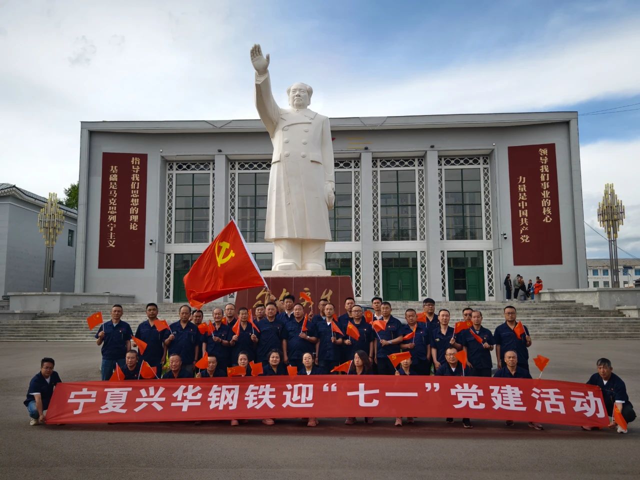 微信图片_20250630092812.jpg