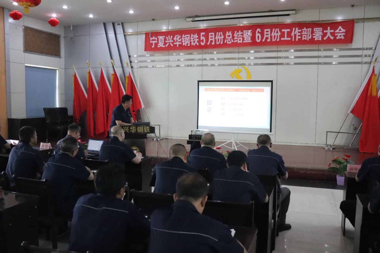 微信图片_20250612081713.jpg