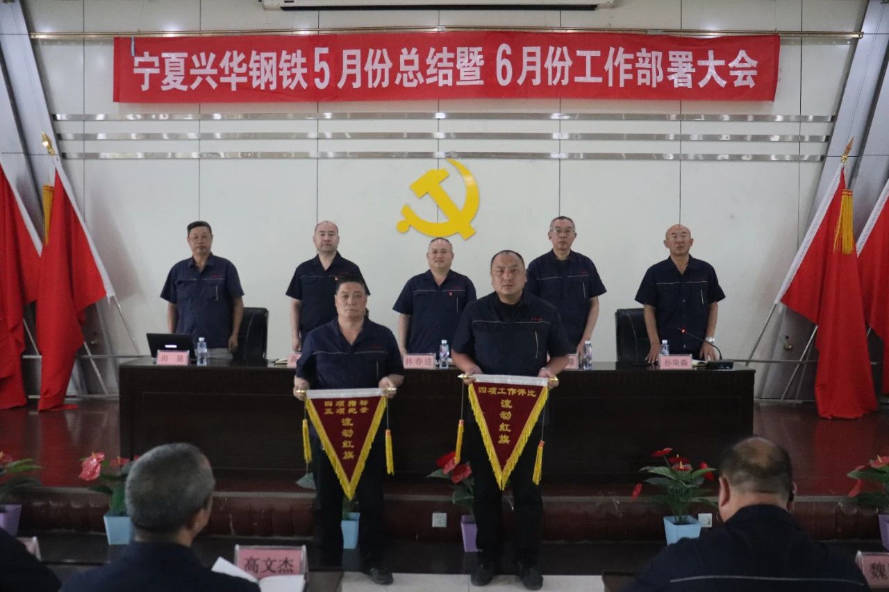 微信图片_20250612081716.jpg