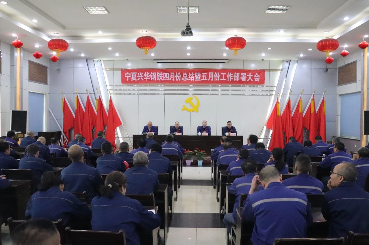 微信图片_20250514082111.jpg