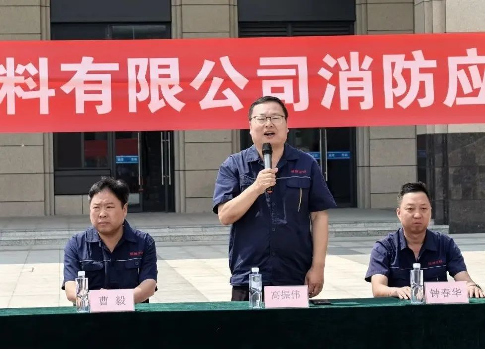 微信图片_20250514081317.jpg