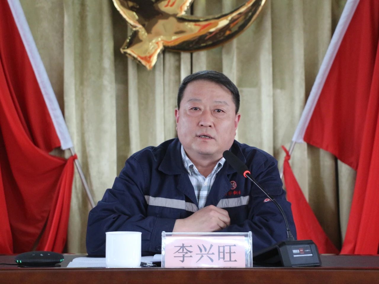 微信图片_20250512180610.jpg
