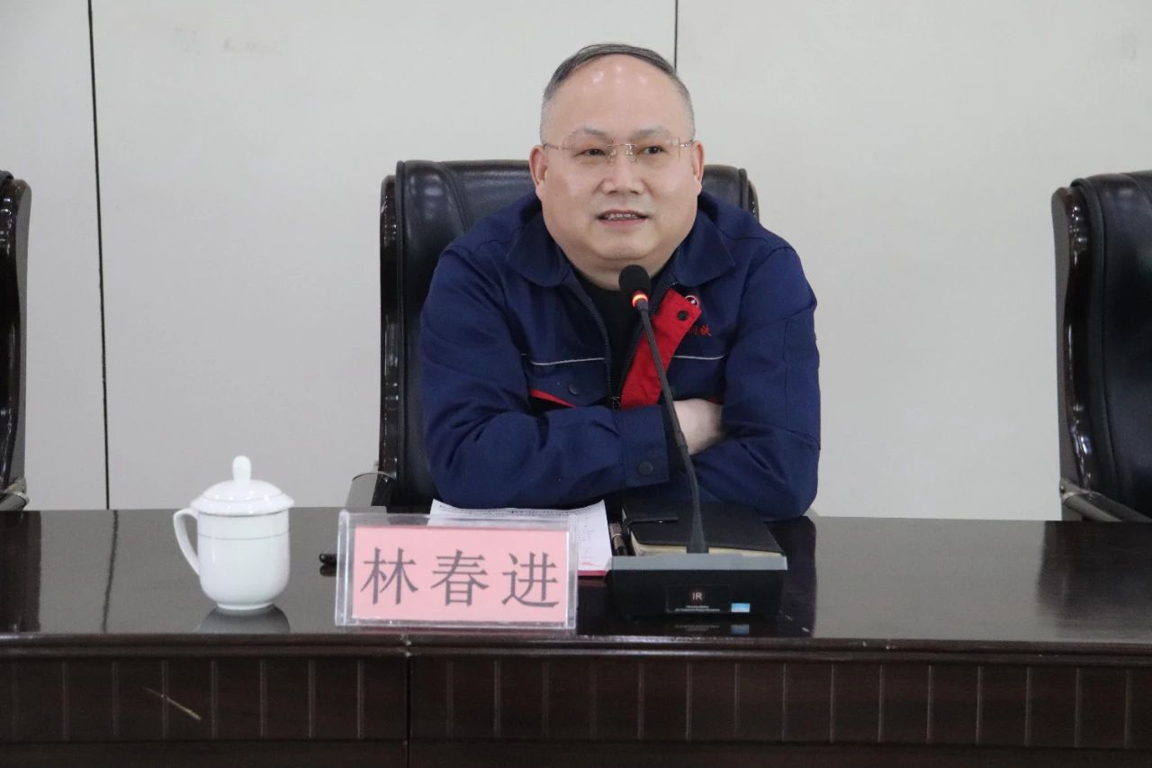 微信图片_20250417191430.jpg