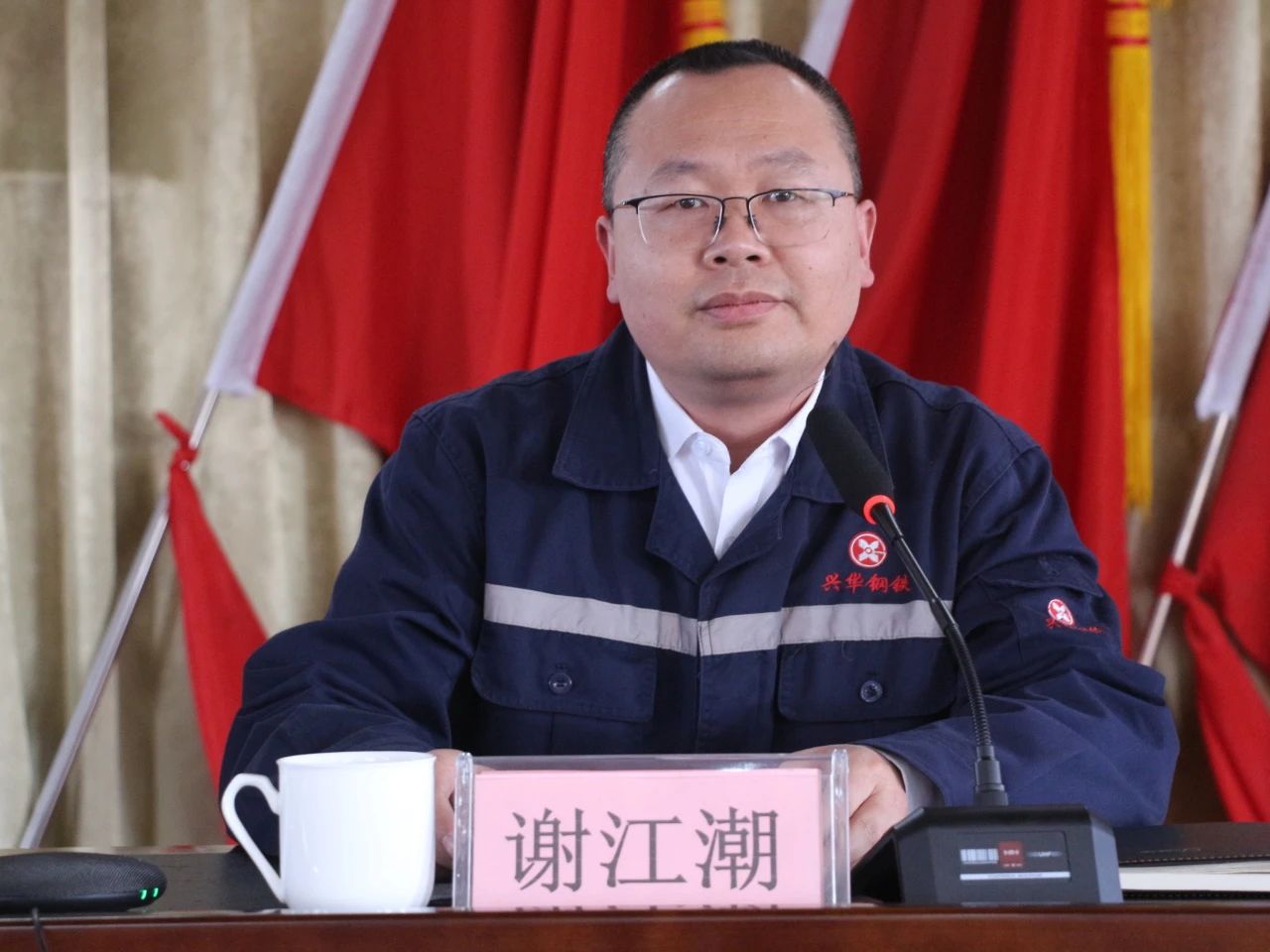 1744888280504.jpg 微信图片_20250417190919.jpg
