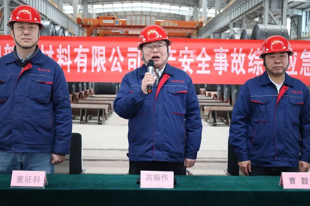 微信图片_20250401084334.jpg