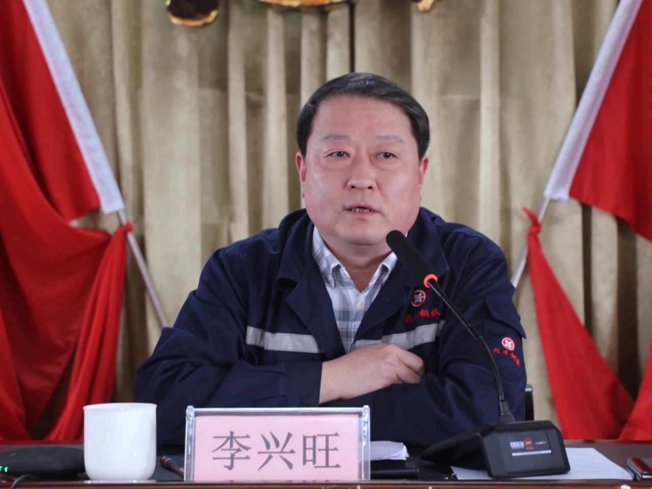 微信图片_20250312154846.jpg
