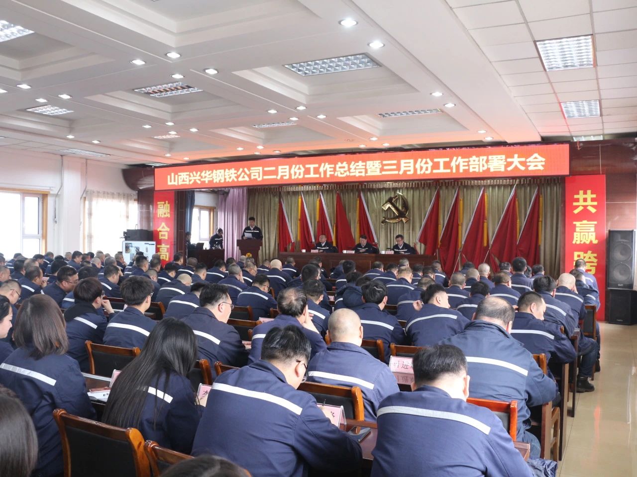 微信图片_20250312154854.jpg