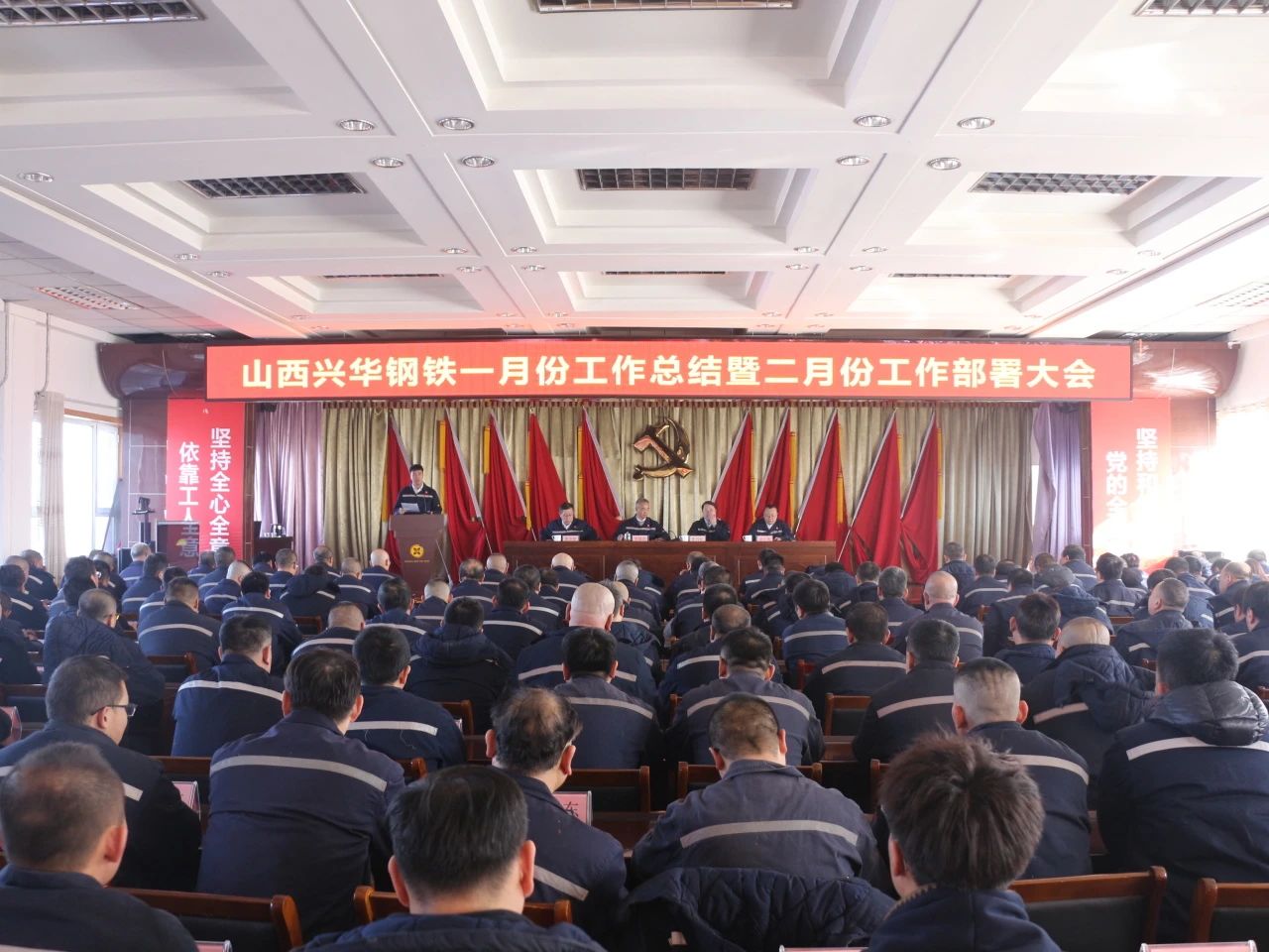 微信图片_20250217093858.jpg