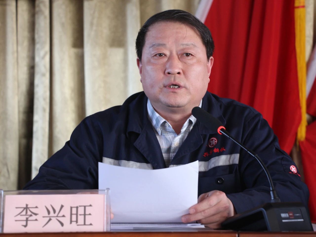 微信图片_20250217093907.jpg