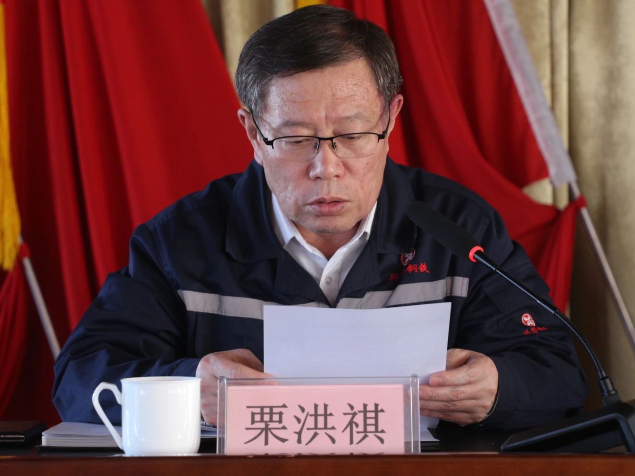 微信图片_20250217093910.jpg