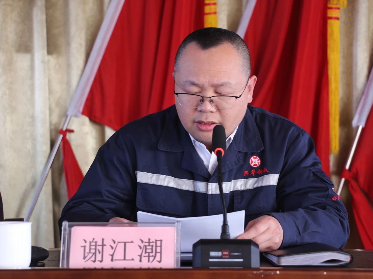 微信图片_20250217093912.jpg