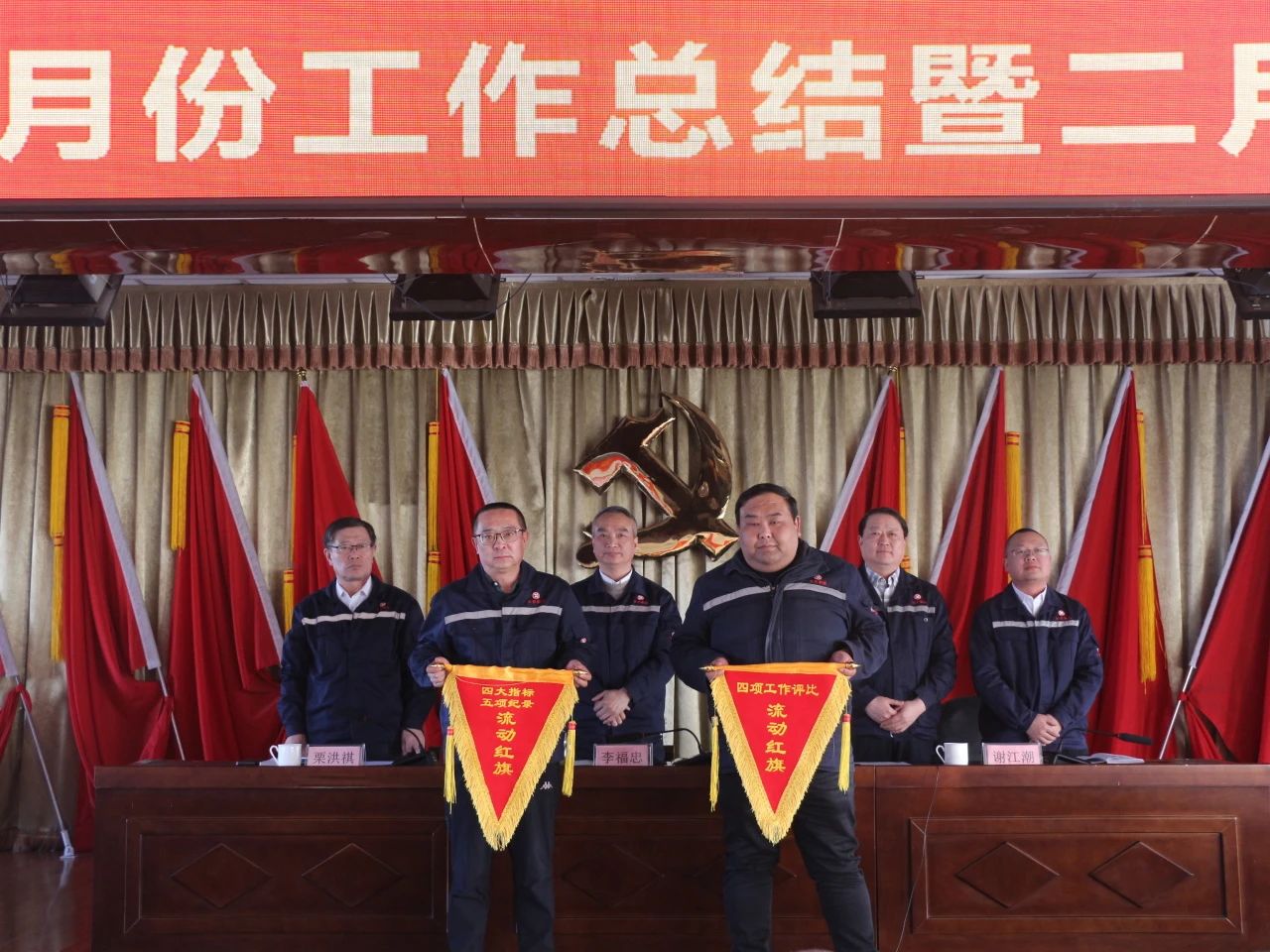 微信图片_20250217093914.jpg
