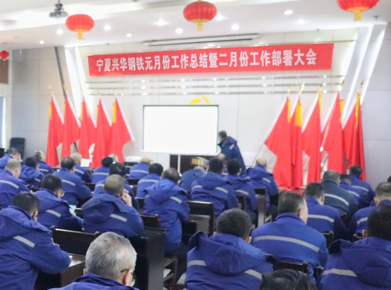 微信图片_20250208155429.jpg