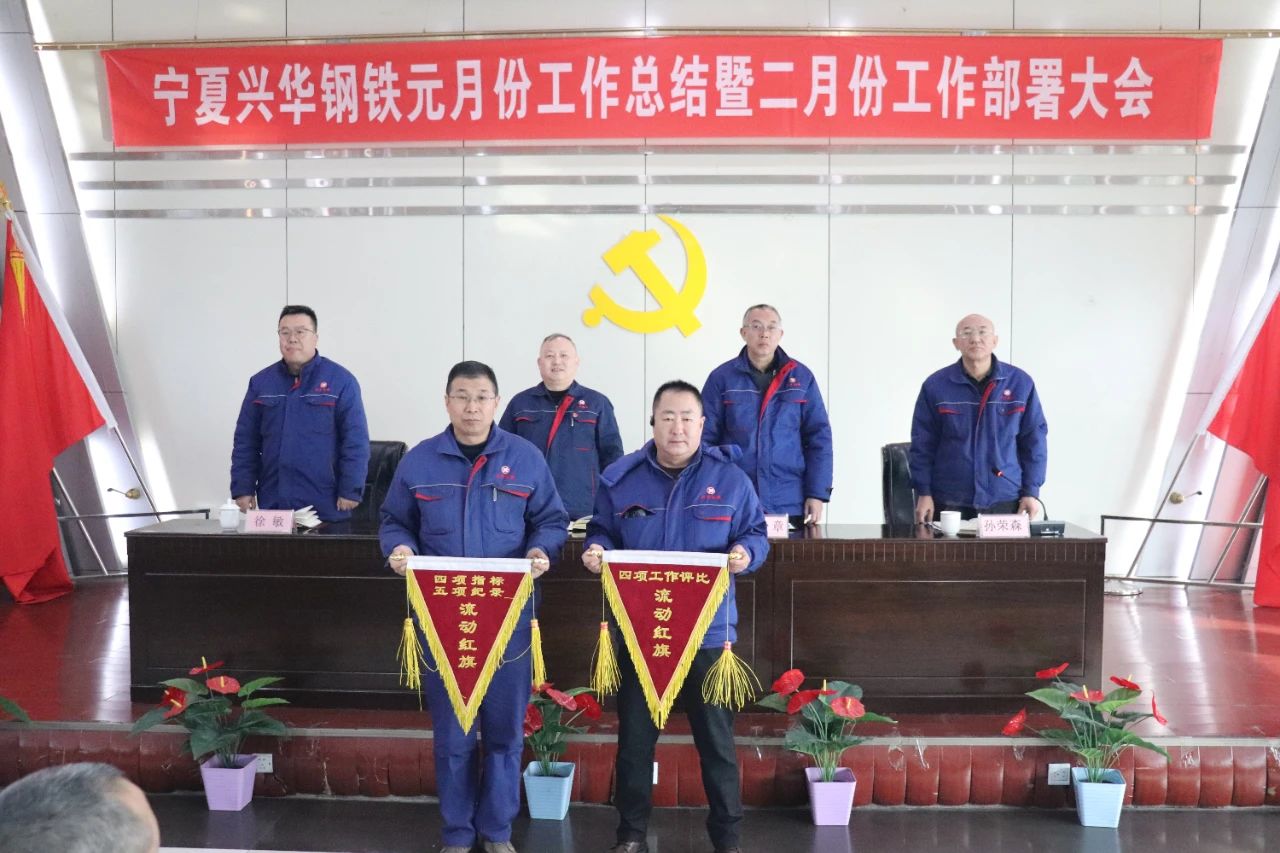 微信图片_20250208173650.jpg