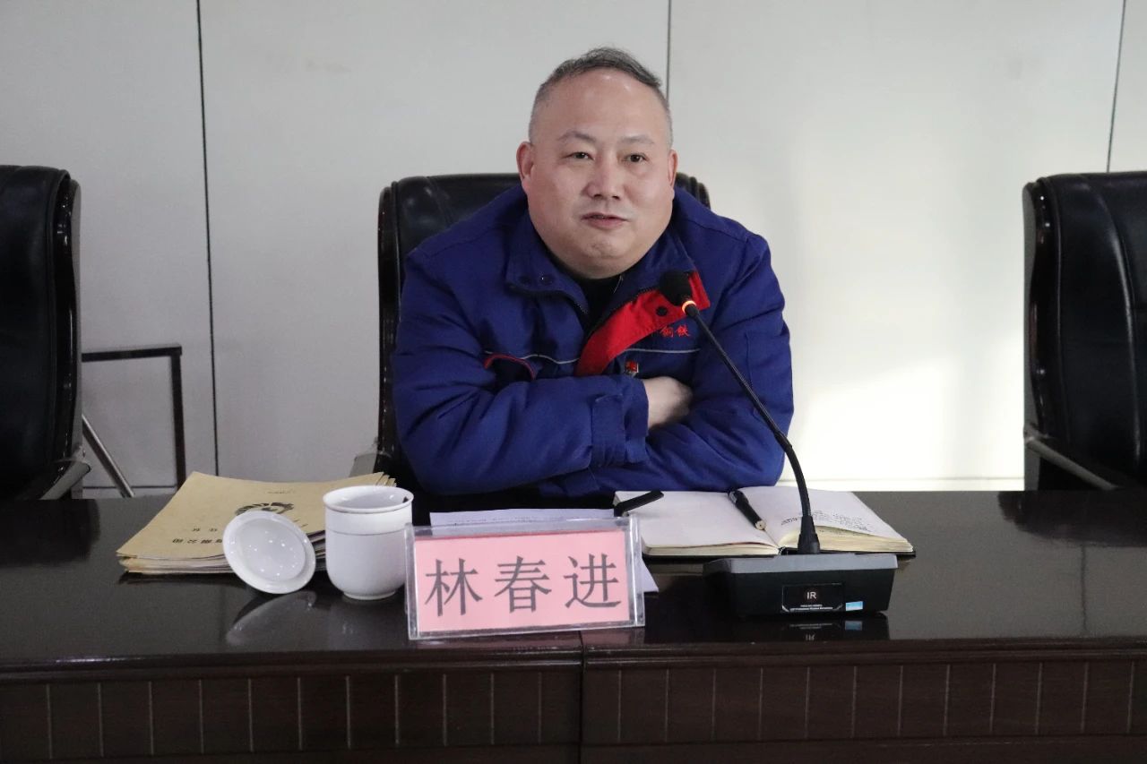 微信图片_20250113082254.jpg